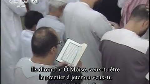 سورة طه بصوت الشيخ أحمد بن طالب حميد من صلاة التراويح🤍