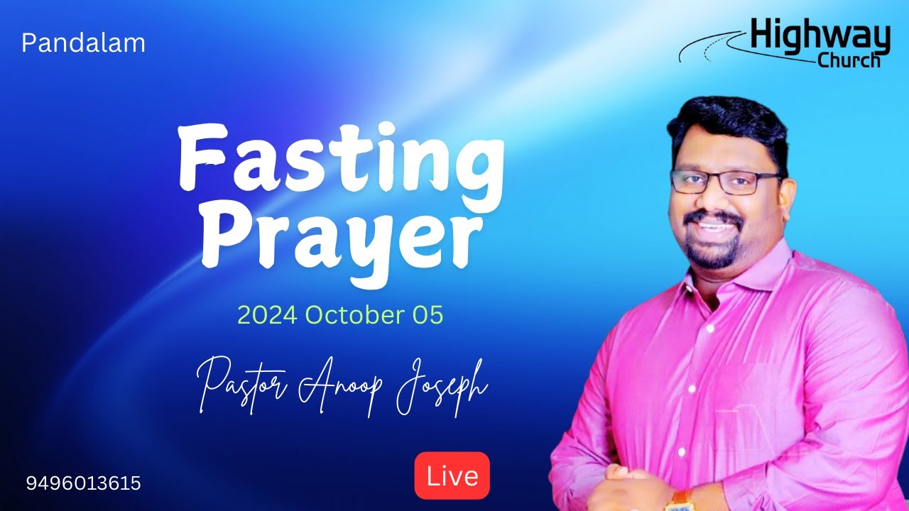 🔴 Deliverance Meeting Live 🔴 Pastor Anoop Joseph | Highway Church - YouTube