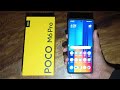 Poco M6 Pro 12GB/512GB - Unboxing