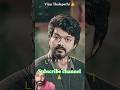 Vijay Thalapathi action mood #vijay #movie #action #hero #shorts