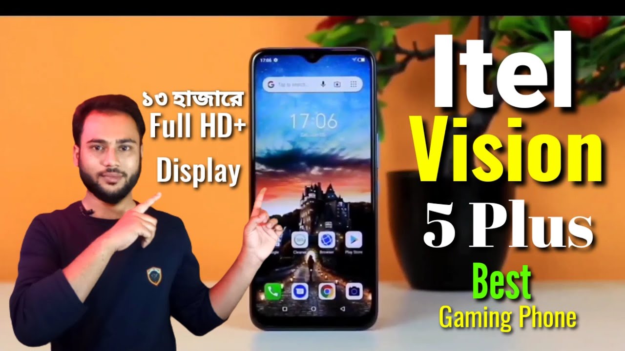 Itel Vision 5 Plus Bangla Review || Full HD+ Display, T606 SOC, গেমিং ফোন মাত্র ১৩ হাজার টাকায় ||