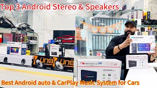 Top 3 Best android stereo for all cars |best android system for car