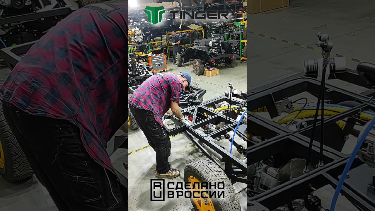 169: Производство вездеходов Тингер 