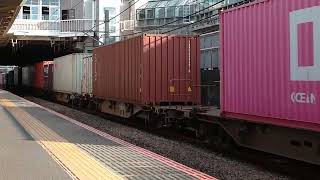 2023/10/14  4072ﾚ  EF65 2127 海上コンテナ