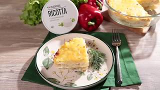 Картофельная бабка с рикоттой Картофельная бабка с рикоттой