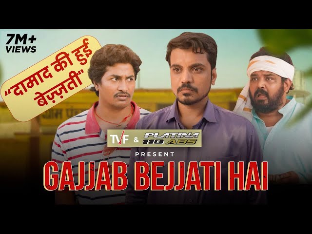 Gajjab Bejjati Hai ft. Aasif Khan, Faisal Malik, Chandan Roy | The Viral Fever class=