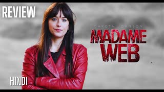 Madam Web Movie REVIEW | Marvel Entertainment