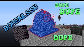 Thaumcraft ДЮП ! Админское зачарование х1000 !!! Thaumcraft ДЮП ! Админское зачарование х1000 !!!