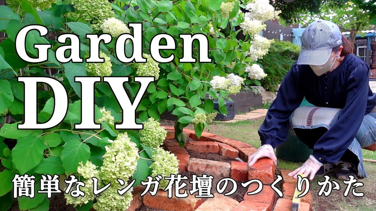 Клумба из кирпича своими руками – стильное решение для любого участка!