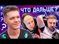 УХОД ПОЧТИ ВСЕХ "ТОП" КИБЕРСПОРТСМЕНОВ из WARFACE в Valorant - [БУДУЩЕЕ КИБЕРСПОРТА ВАРФЕЙС]