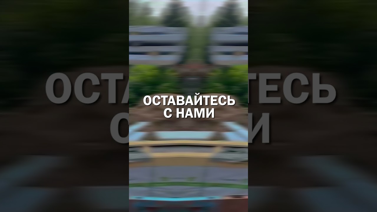 Новая партия панелей CLT