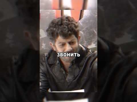 Жорик Вартанов - Заказ в прямом эфире. #нашараша #сериал #shorts