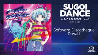 D.watt Software Discotheque