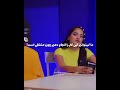 جوکر با آرتا و ریکا Arta Rebecca 