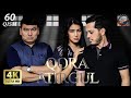 Qora atirgul (o'zbek serial) 60-qism | Кора атиргул (узбек сериал) 60-кисм