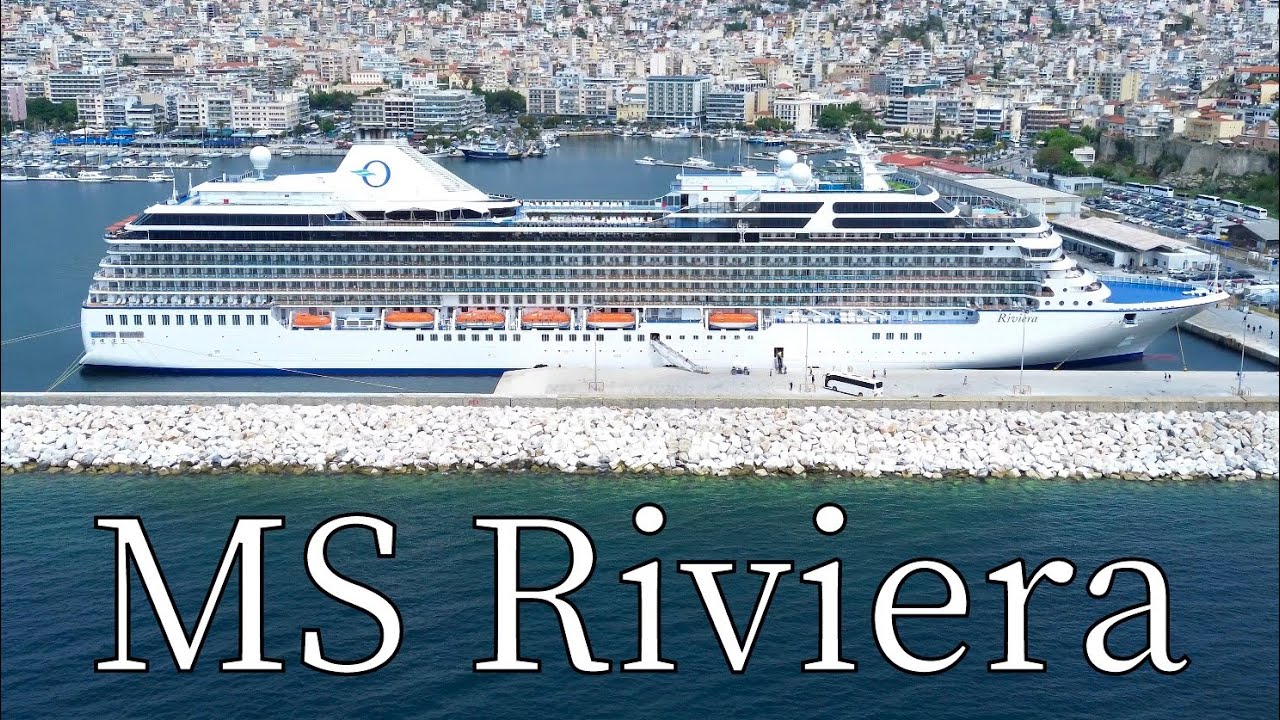 MS Riviera in Kavala, Greece - by drone [4K]. @OceaniaCruises #kavala ...