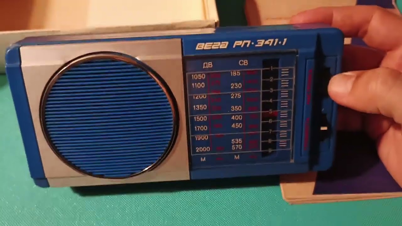 Радиоприёмник Вега РП-341-1 | Находки с барахолки