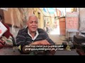 استمرار زيادة أسعار الغذاء في