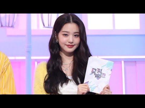 뮤직뱅크 스페셜 스테이지에서 플렉스한 원영이 ㄷㄷ