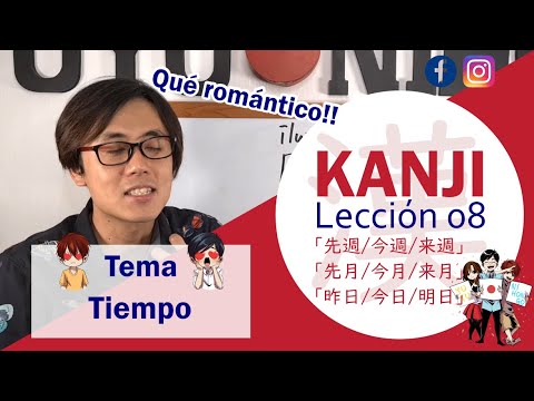 👨🏻‍🏫Clase de Kanji Lección 8 -Kanji de tiempo-📅