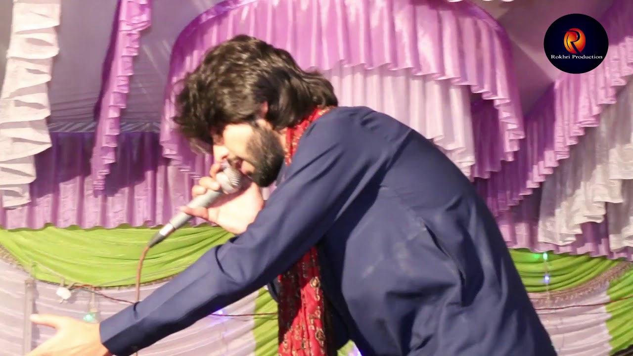 Ya Ali Madad Singer Zeeshan Rokhri New Show Esa Khel 31 12 2017