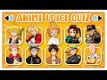 ANIME MAIN CHARACTER VOICE QUIZ 🗣️🕹️ Guess the anime character voice | ANIME QUIZ 💙