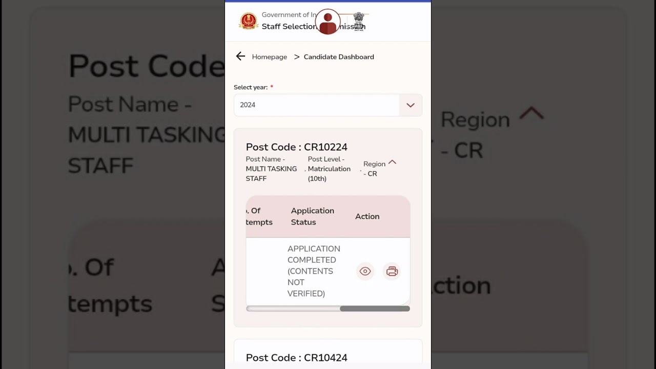 Selection Post Phase 12 & CPO Contents Not Verified Issue