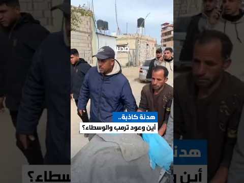 كلمات بعد ارتقاء الشاب أحمد رمزي بربخ برصاص الاحتلال في حي الشيخ ناصر شرقي مدينة خانيونس 