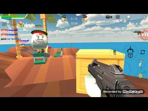 Chicken gun 9. Чикен ган 4 точка точка 2 читы. 0 чикен ган. 9 точка. Фото скин короша24к чикен ган.