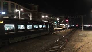 GWR Class 802 106 Departure Reading for Plymouth