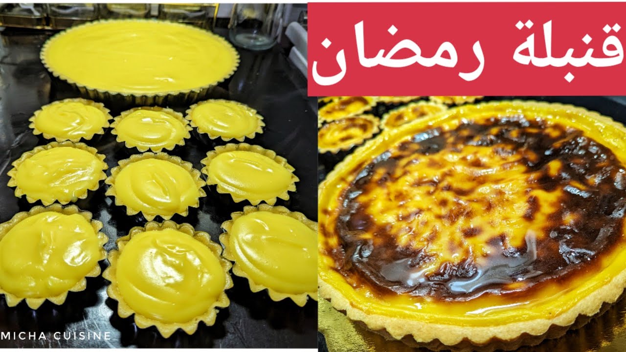 هاد الوصفة مستحيل نبدلها بنتها تفوق الخيال بوحد الكريمة قد مانشكرها وقليل