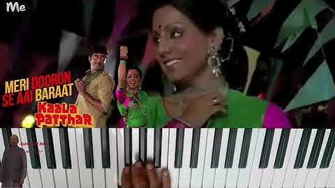 Meri Dooron Se Aai Baraat Song || Kaala Patthar || Shatrughan Sinha | Neetu Singh | Lata Mangeshkar