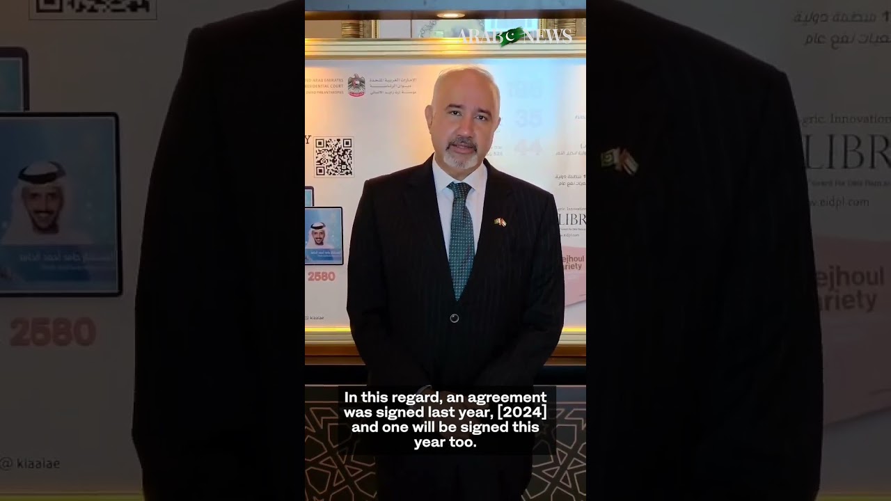 Pakistan eyes major boost in date palm exports with UAE's assistance