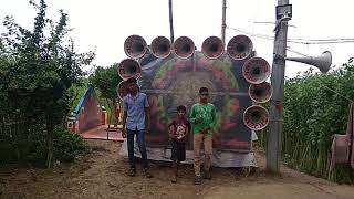 Mondal Mike