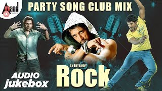 Everybody Rock Party Songs | Kannada Audio Jukebox 2019 | Anand Audio | Kannada Songs - rock songs kannada download
