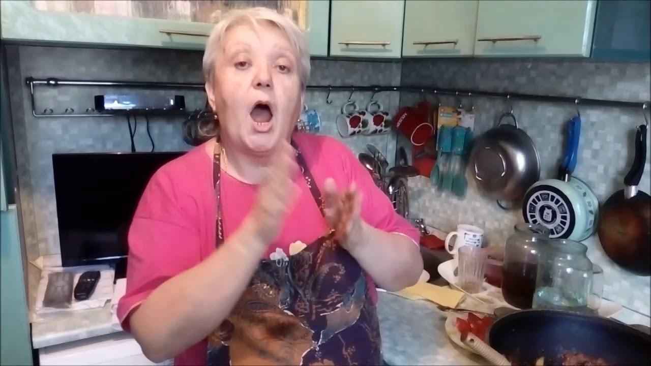 Карина по татарски