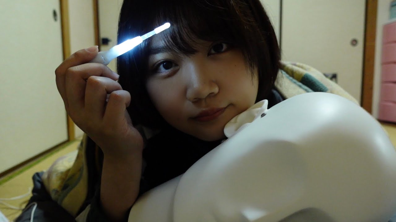 🐰ASMR🐰リアル・お布団・光る耳かきシリコンキャップ付き°｡(‘､꒱[___]