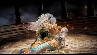 Justice Mobile CN Game :: 你，好不好？ How Have You Been?