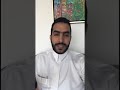 تعديلات نظام وثائق السفر وسفر المرأة فوق ٢١ سنة بلا تصريح
