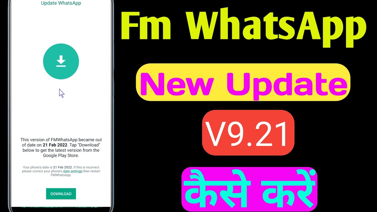 how to update fm whatsapp|fm WhatsApp update kaise kare
