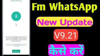 how to update fm whatsapp|fm WhatsApp update kaise kare screenshot 5