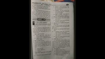 Education 2marks selection questions.  +2 2nd year . CHSE sample paper.  sets . Education.  odia.