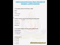 Health Assessment Guess Paper 2026 | English &amp; Urdu Explanation | BSN 4th Semester | LUMHS #shorts