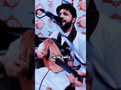 مشتاق يا صنعاء 