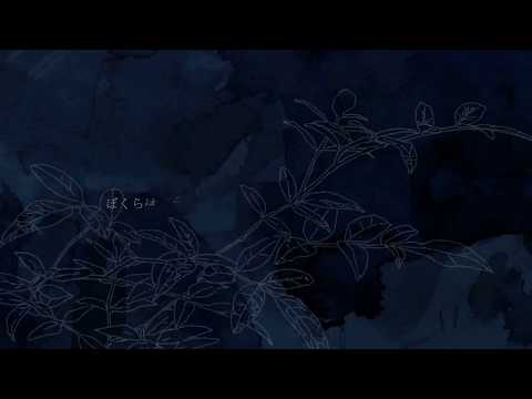 【初投稿】声/HarryP［歌ってみた］ 【開花】