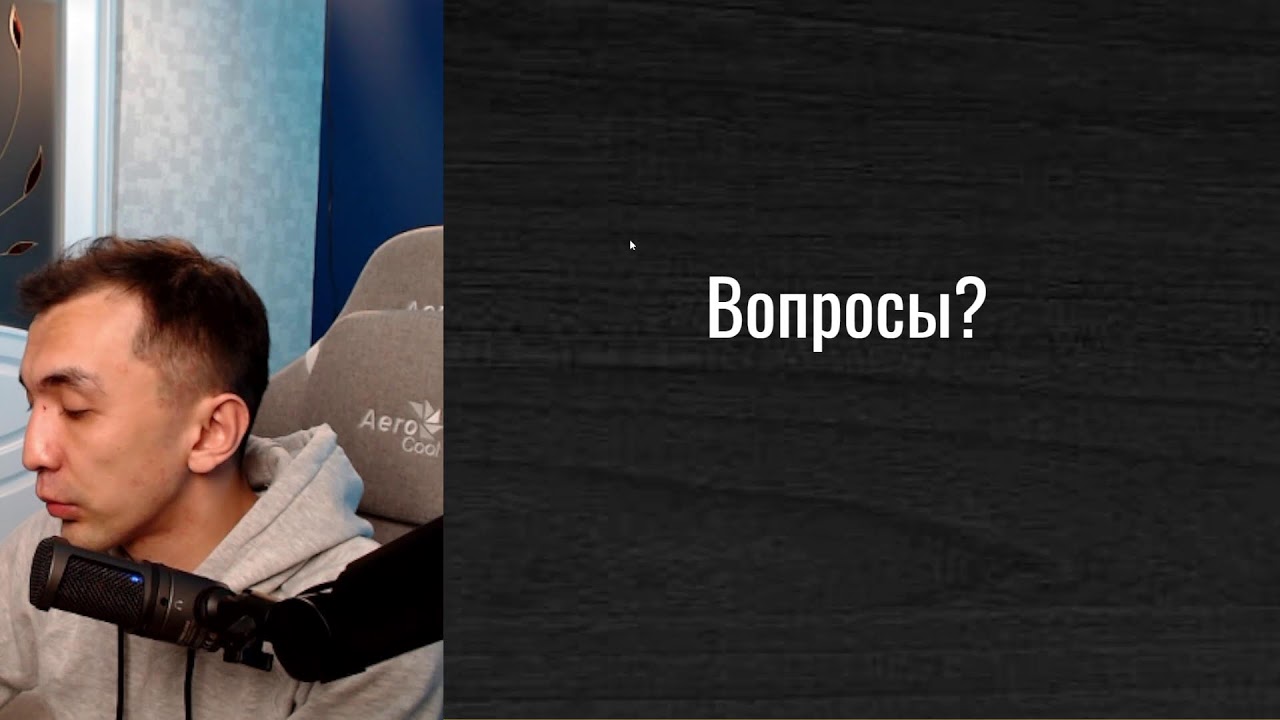 Торгуем вместе с Мусом | Получаем до 100 000 USDT