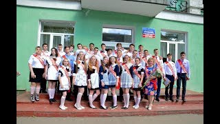 Лучший клип выпускников - 2018 Луганск