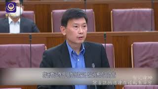 新加坡东盟运输法案Singapore has passed an ASEAN transport bill