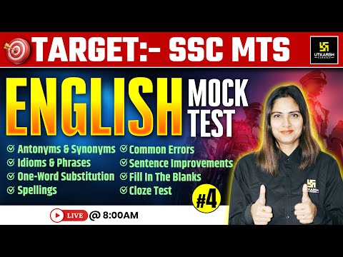 SSC MTS 2025 English | Exam Based Important Question 4 | Mock Test 🔥 | SSC Utkarsh | Pratibha Ma'am