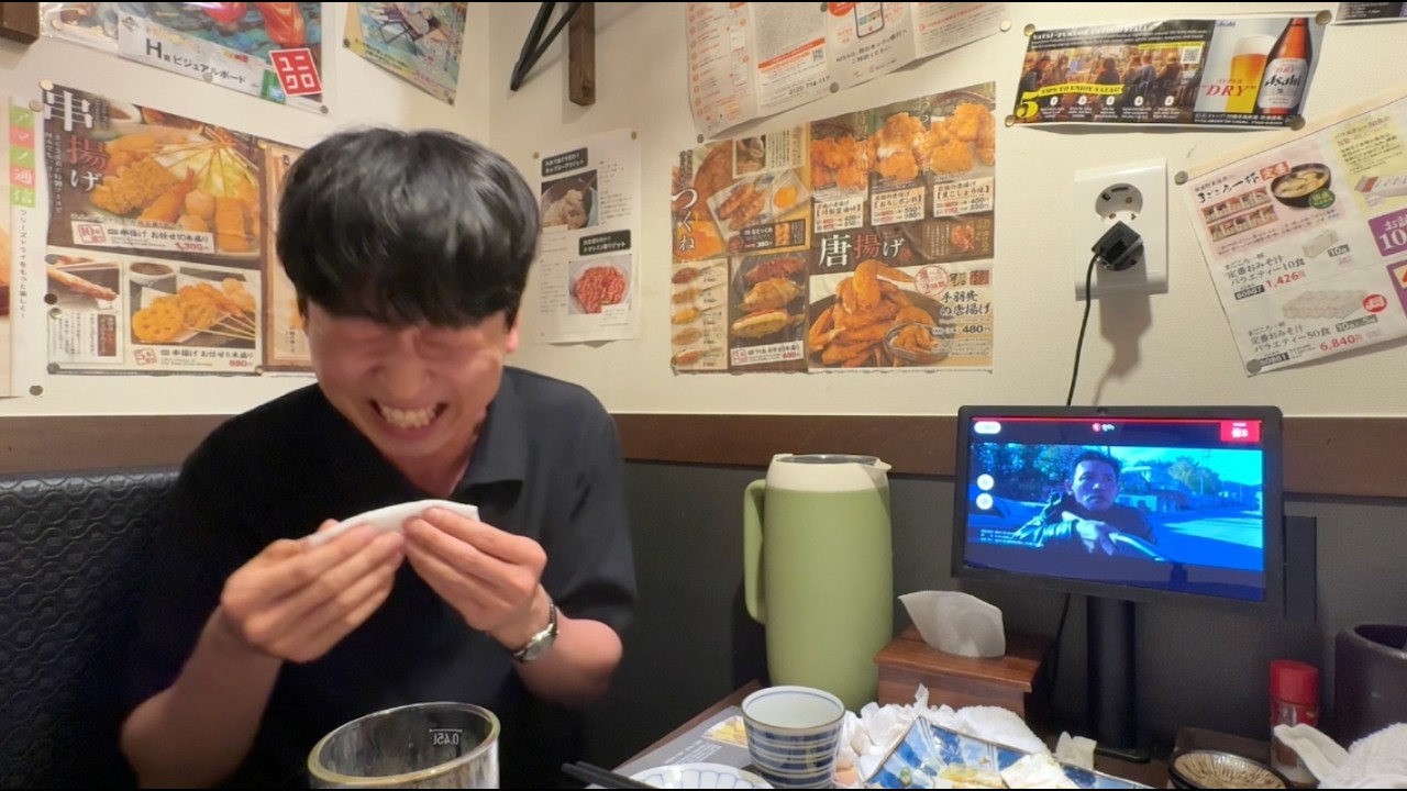 호프 없는 호프 리뷰